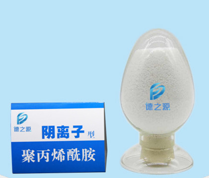 陰離子1800萬(wàn)分子量