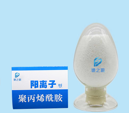 陽(yáng)離子（80）離子度